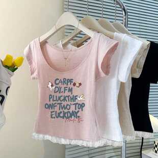 U�I΢͸�ٽzƴ��t��Ů�ļ��¿���ʽС��ӡ��������������С���·�