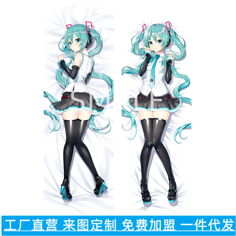 Hatsune Miku Livstørrelses Putetrekk & Lang Pute Spillvare