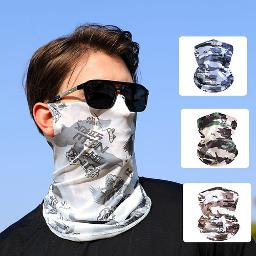 Men's Outdoor Cycling Sunscreen Camouflage Ear-Hanging Face Mask Fishing Face Mask Face Scarf Summer Neck Gaiter