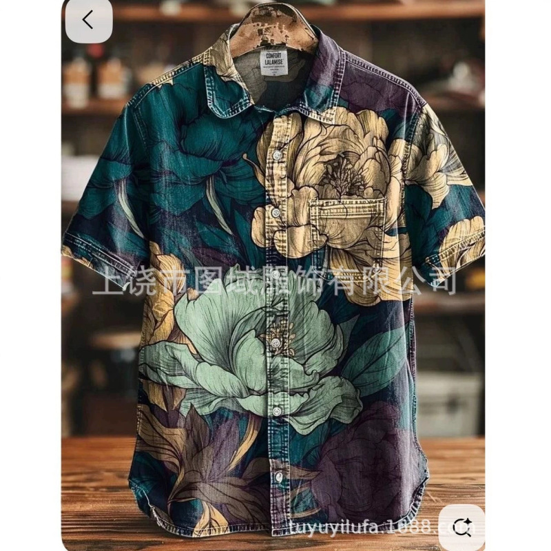 Cross-Border Popular Tropical Plant Print Hawaiian Shirt, Men's Loose Plus-Size Beach Vacation Shirt