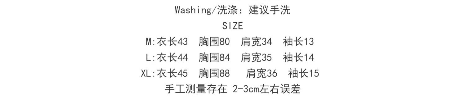 hmqViviiyNSAyin6WueWt7GBAiNtAMtrNgZB