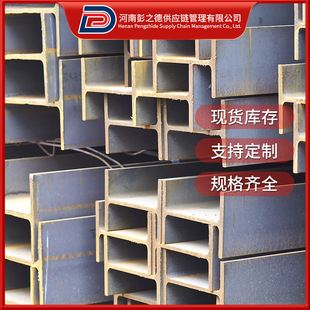 ��� C345 ����� 䓽Y�����B / ���󹤳̌��� �ߏ��� �F؛����