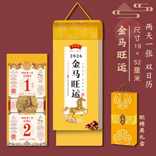 �����������¿����긣�ֹ���������ù�ǽ�������Ӻ���˺