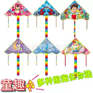 定制儿童卡通易飞小弯边三角风筝 地摊货源批发小风筝 潍坊风筝