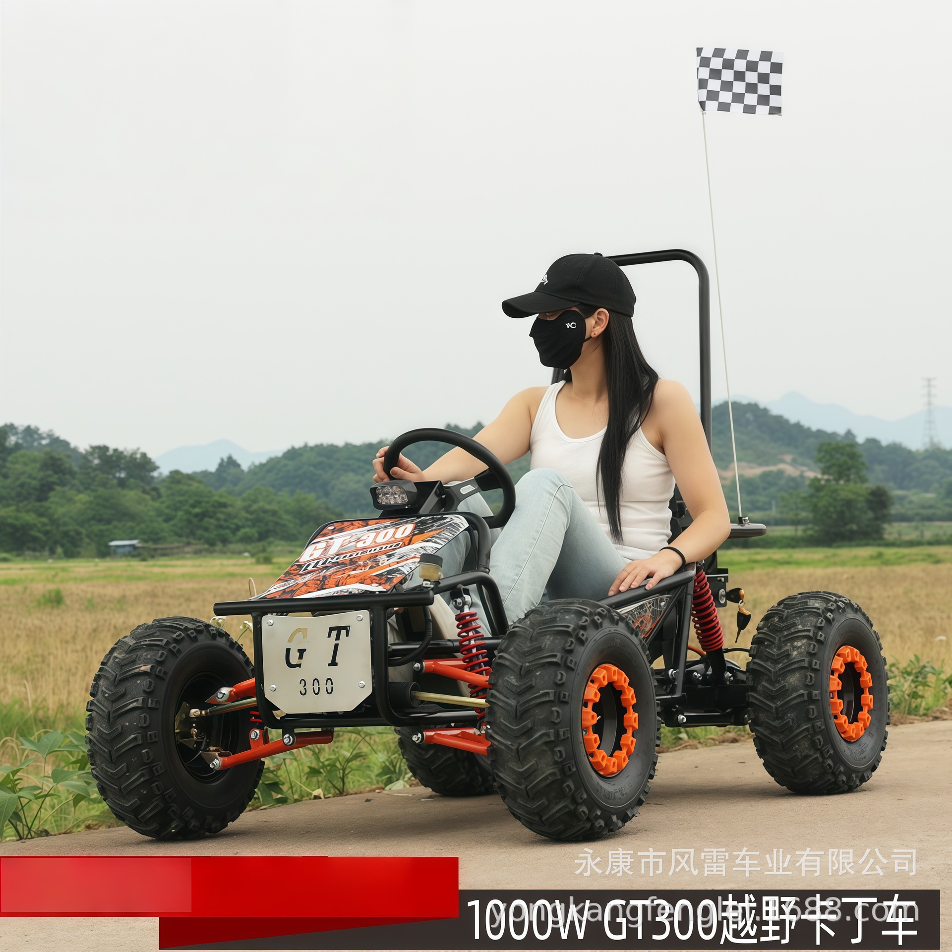 Go-Kart Eléctrico Todo Terreno de Tubo de Acero Q235 con Transmisión por Eje para Deportes al Aire Libre