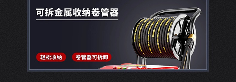 Black Cat Racing Variable Frequency Cleaning Machine 220V Commercial Car Wash Shop Car Wash High Pressure Water Gun Pump Super Supercharged Car Wash Machine