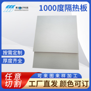 1000�ȸ���� �Ұ�ɫ����� ģ���͸ߜظ���� �ϳ�ʯ��ӹ�