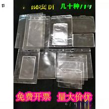 ͸���}��ܛĤ�ؿ���չ���C���ƹ��������Ϙ˺��������C��ܛ�z����