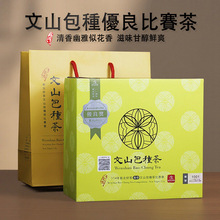 ²±òɽN胞ِ㻨̨ɽ~