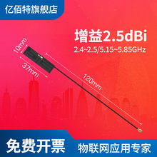 2.4GHz����FPC�NƬ�쾀ȫ��������쾀�o������ͨӍģ�K�yԇ