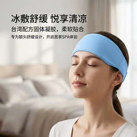 运动护膝;护手;护肩