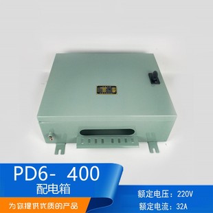 �����������������PD5/6/7���b��|��ˮ������220V/380V��Ʒ