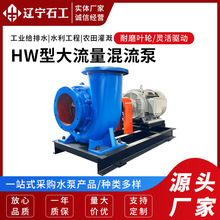 HW�ͻ����ô�������ȝ����r���x��ˮ��ˮ�����̷�Ѵ�ŝ���ˮ��