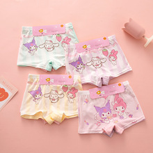 ��6�����ɰ�͸������Ī�����޶�ͯƽ���ڿ㲻��ƨƨ������Ůͯ��