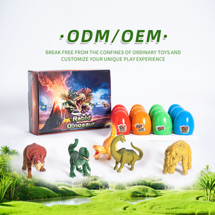 24 Simulated Dinosaur Cylinder Packaging Eggshell Surprise Ball Pvc Doll Series Oem Production Source Factory