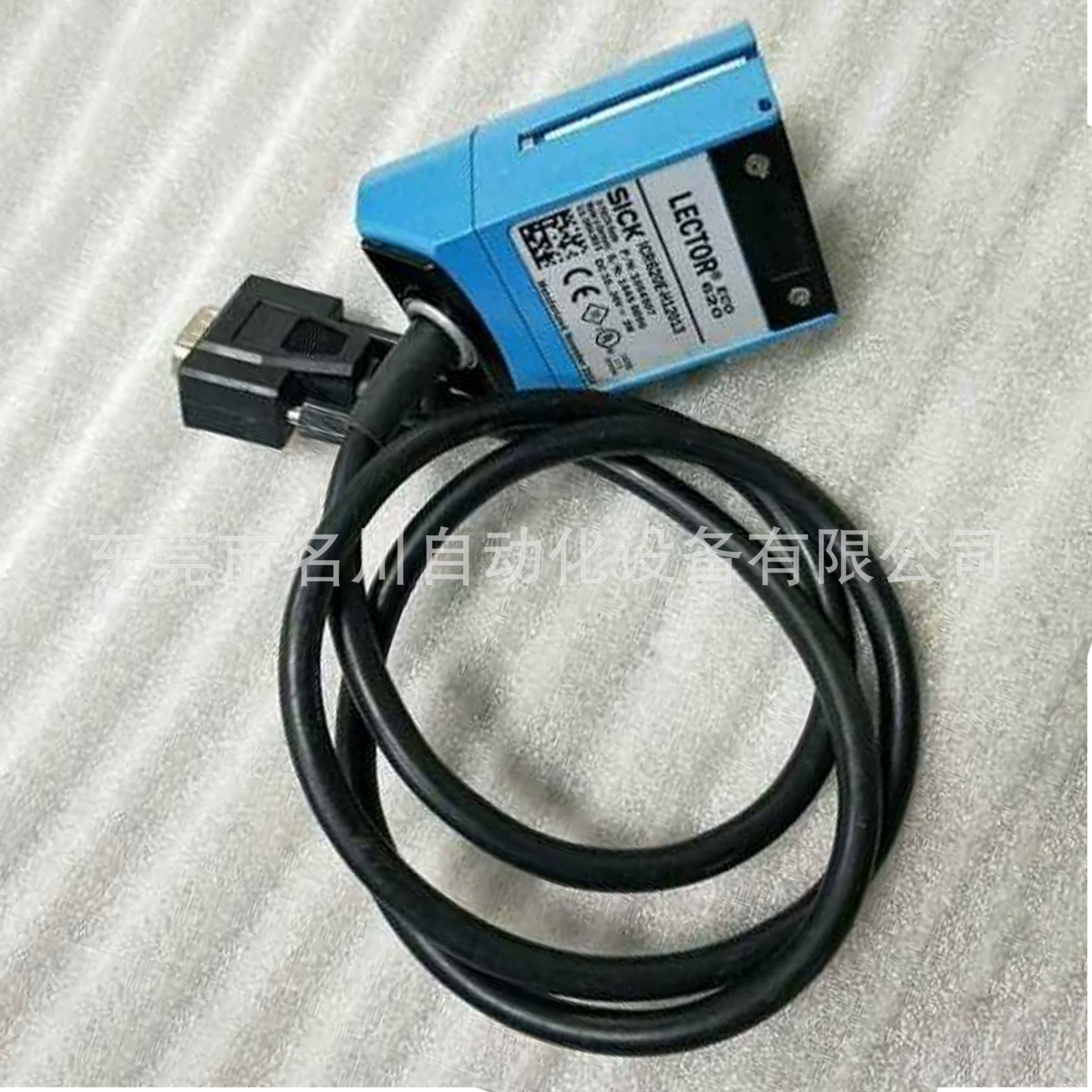 SICK Sike считыватель QR-кода ICR620E-H12013 цена метра для продажи