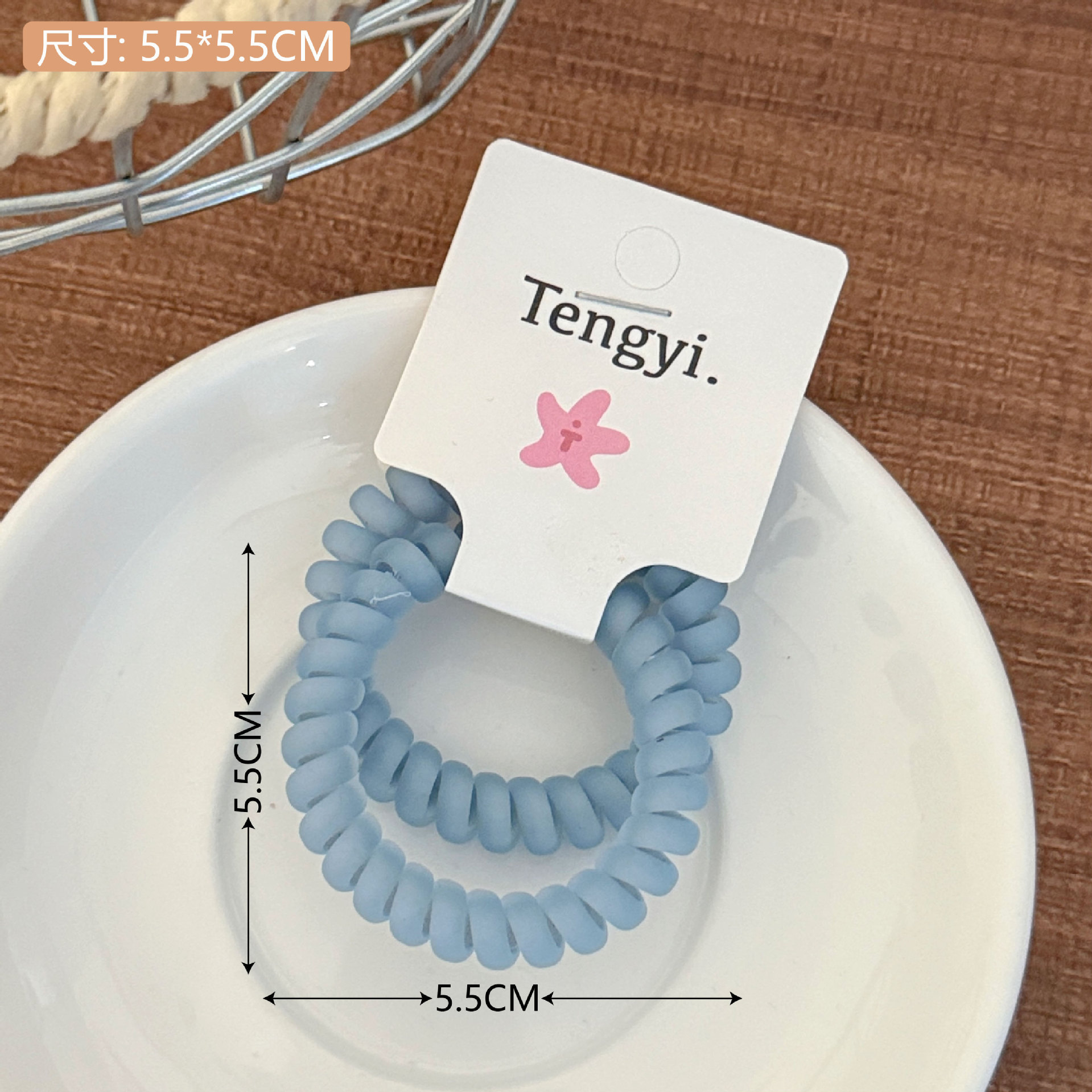 3#티파니 블루폰 코드 헤어 로프