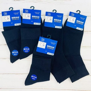 �ﶬ���m��  ��Ů���e�ɿ��m�����m����͸����Ͳ��ɫ�ޏS���m���l