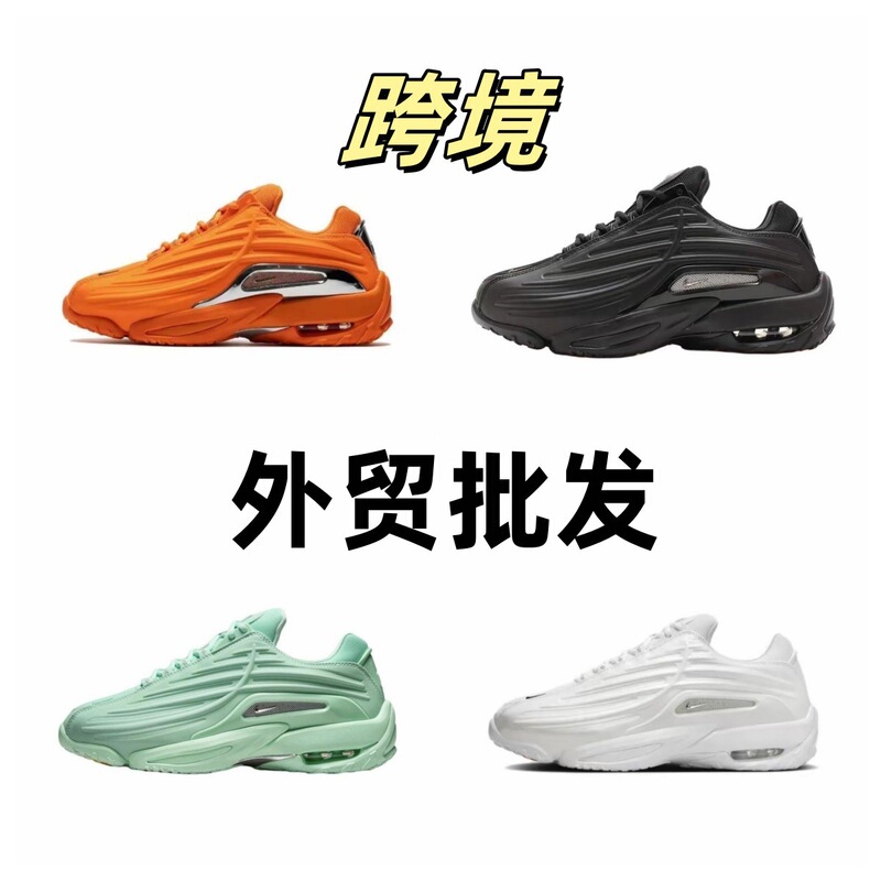 Putian Cross-Border Foreign Trade Drake Men's Shoes Drake Collaboration Retro Casual Sneakers Non-Slip Breathable Women's Dad Shoes Putian Cross-Border Foreign Trade Drake Men's Shoes Drake Collaboration Retro Casual Sneakers Non-Slip Breathable Women's Dad Shoes