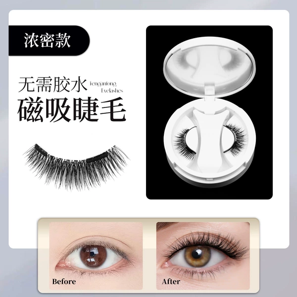 Magnetic eyelashes-CY04