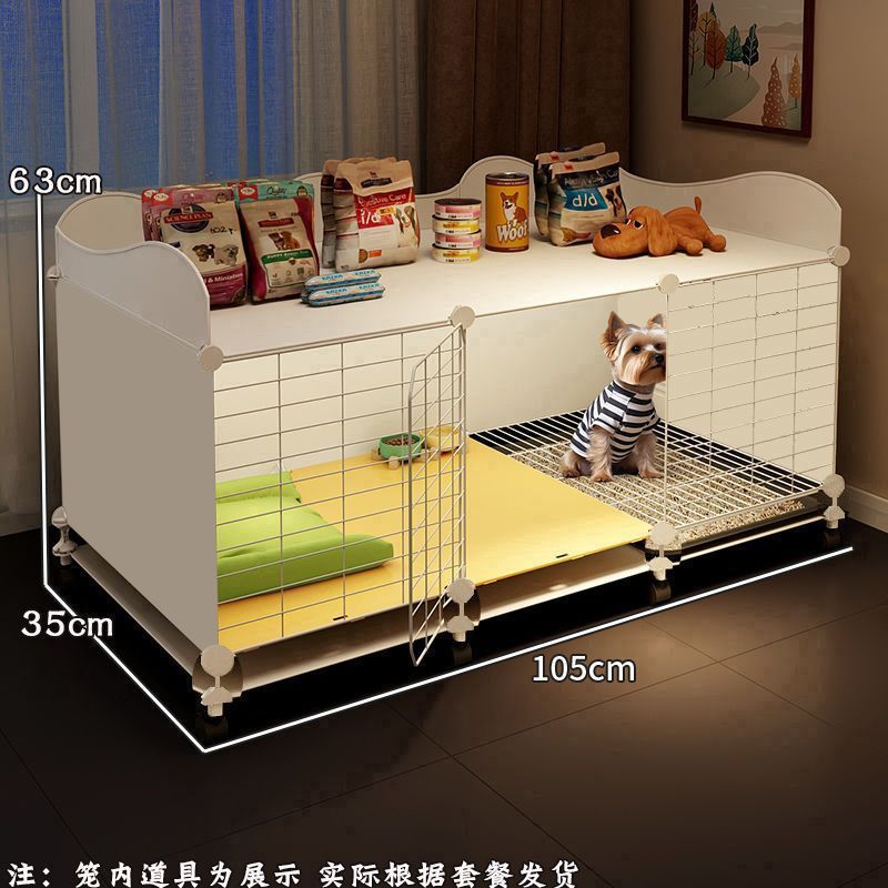 新型狗笼子小型犬一室一厅一卫大空间带厕所分离狗窝豪华别墅|undefined