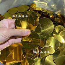 20-77mm gold double-hole large fish scale sequins, DIY jewel