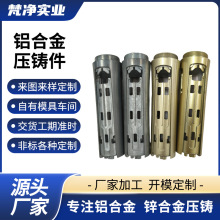 ���������T�� CNC���ܼӹ��Ͻ�����S�~����܇��䓼��~������