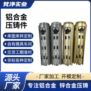 ���������T�� CNC���ܼӹ��Ͻ�����S�~����܇��䓼��~������