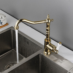 Hai Mingsu European Golden Kitchen Faucet, 360-Degree Swivel Kitchen Sink Faucet Model 9161