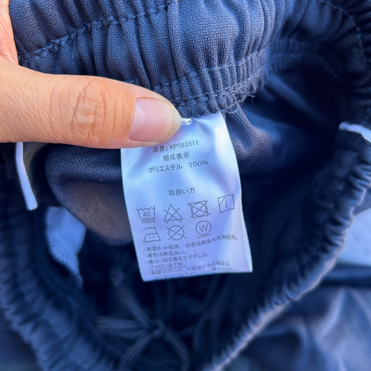 Pantalones al aire libre para mujeres adultos 25 pantalones deportivos de primavera y otoño secado rápido pantalones elásticos