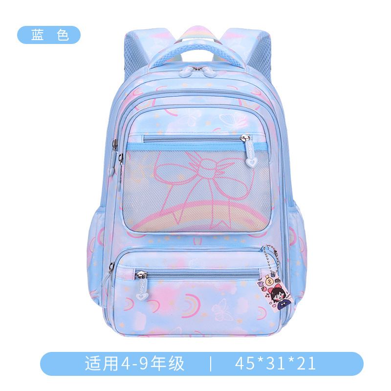 26 nuevas mochila de estudiantes de primaria y secundaria niñas 2 - 6 - 9 grados de gran capacidad tipo refrigerador mochila de hombro para niños