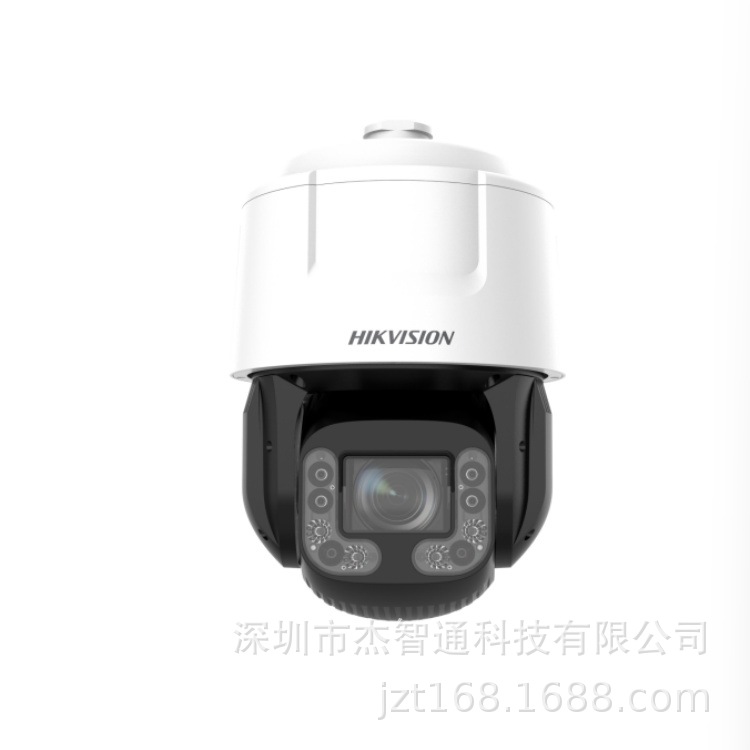 DS-2DF7C425NXR-DF 海康威视400万25倍全抓拍无红暴球机 60fps