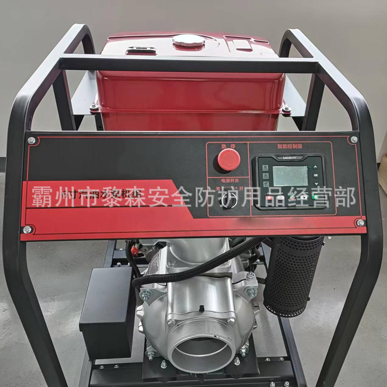 汽（柴）油机泵双缸汽油机4寸高扬程大流量排污泵智能汽油排涝泵