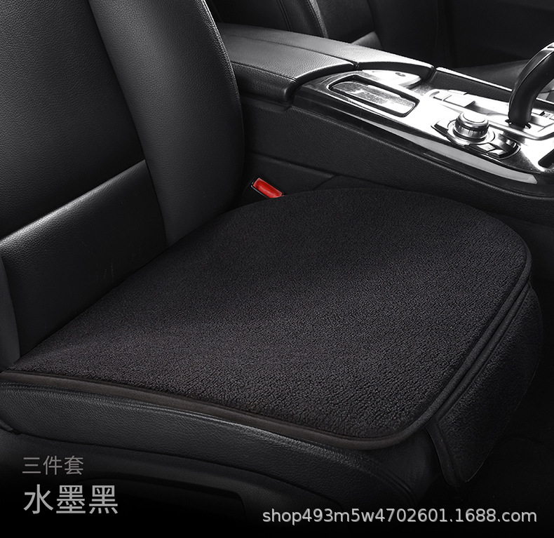 Car Seat Cushion Single Piece, Universal for All Seasons, Without Backrest, Three-Piece Set, Winter Plush Warm Single Rear Seat Cushion