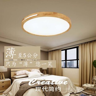 ��ʽ��픟�A�Ό�ľ�|LED���Wԭľ���ҟ����s�������׷��g����
