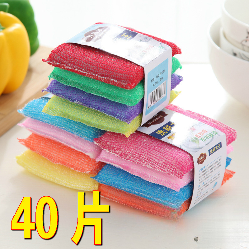 家居家生活日用品小百货5义乌两小商品2店元批厨房家用大全新家具
