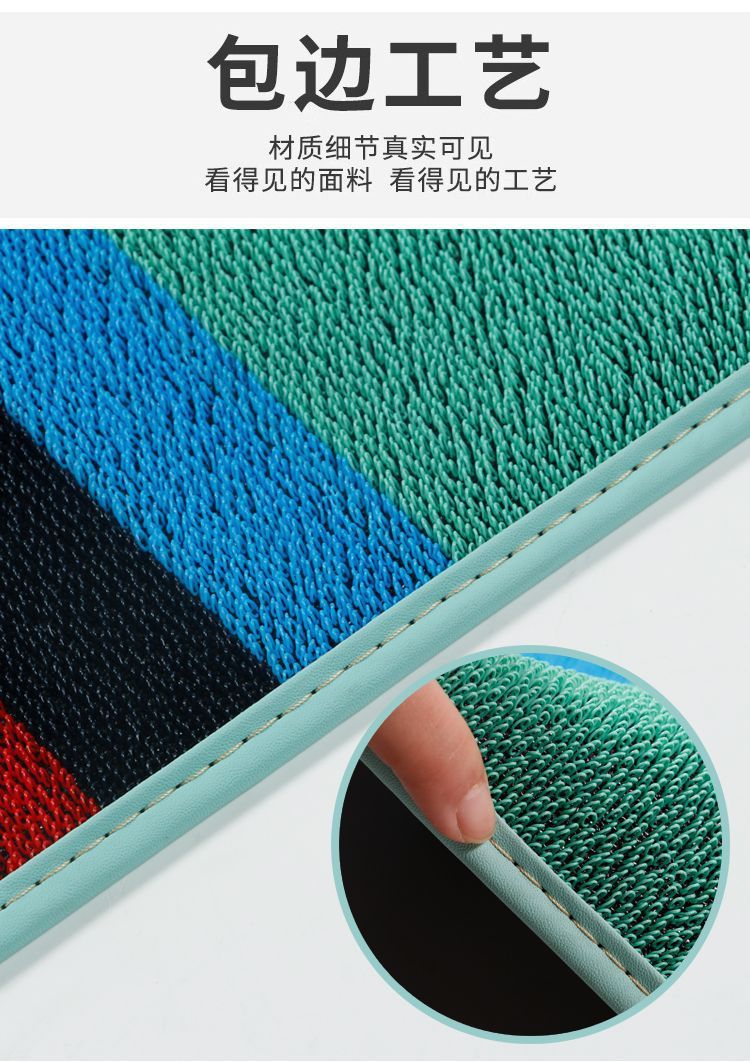 DIY New Energy Electric Four-Wheel and Three-Wheel Vehicle Foot Mat Set, Enclosed Cabin Foot Mat, Non-Slip Mat for Electric Vehicles