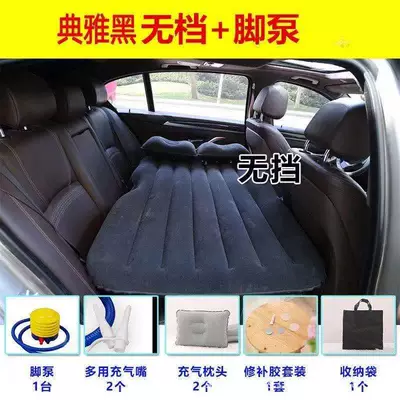 rear air cushion bed inflatable – Vehicle-mounted inflatable bed - flocking-non-stop-black-long-foot-pier-headrest-foot-pump