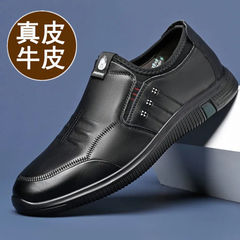 【100% 本革】特価メンズビジネス靴靴滑り止め通気性ソフト底靴中高年靴
