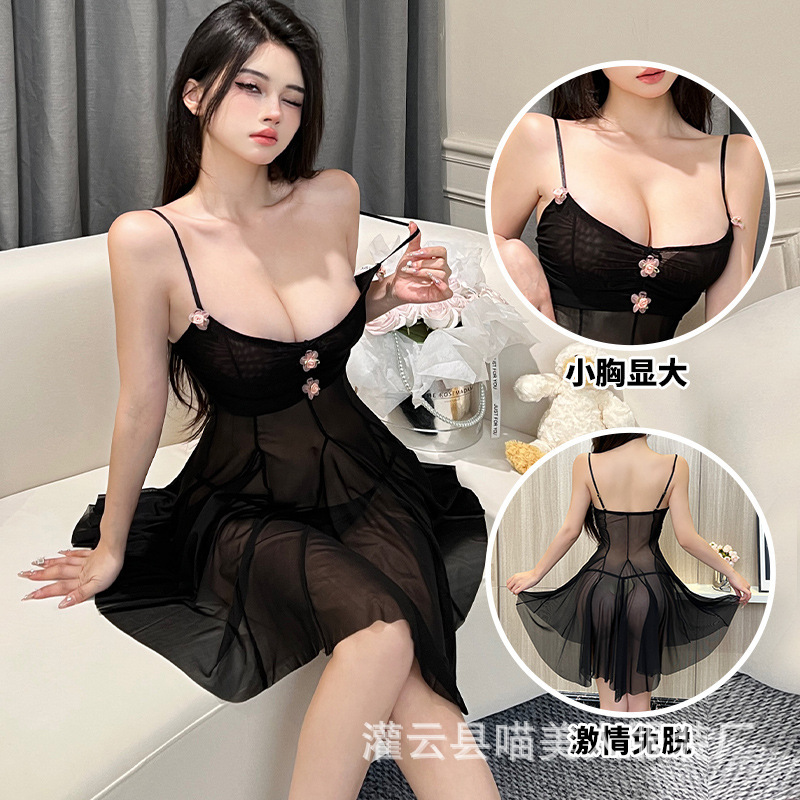 纯欲风高级镂空露背透视短裙套装现货批发吊带连衣裙纯欲风一套装