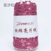 125#12 12