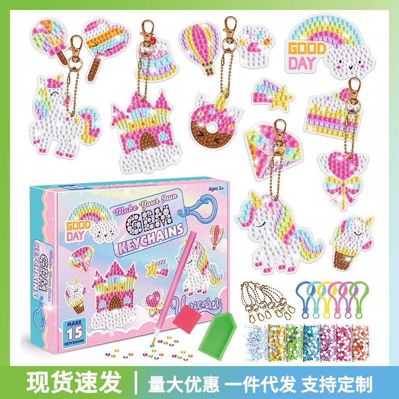 Cartoon handmade DIY diamond painting keychain mermaid unicorn ice cream children diamond keychain manufacturers