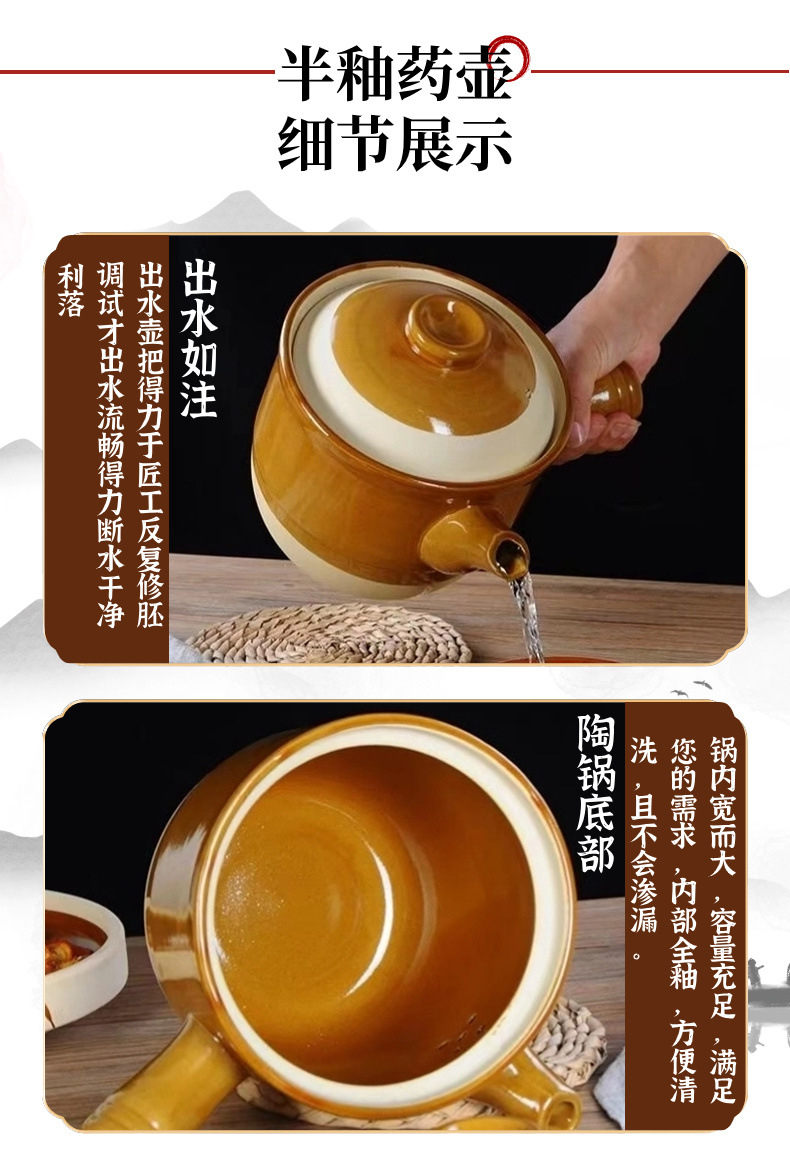 传统老式熬药壶 耐高温燃气明火土陶养生煲中药罐熬药煎药-阿里巴巴