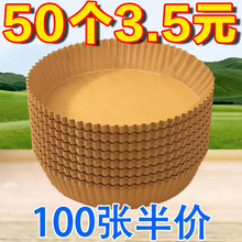 ��P�՚�ը偌��ü����P�|������ʳ����ͼ��a����決����ը