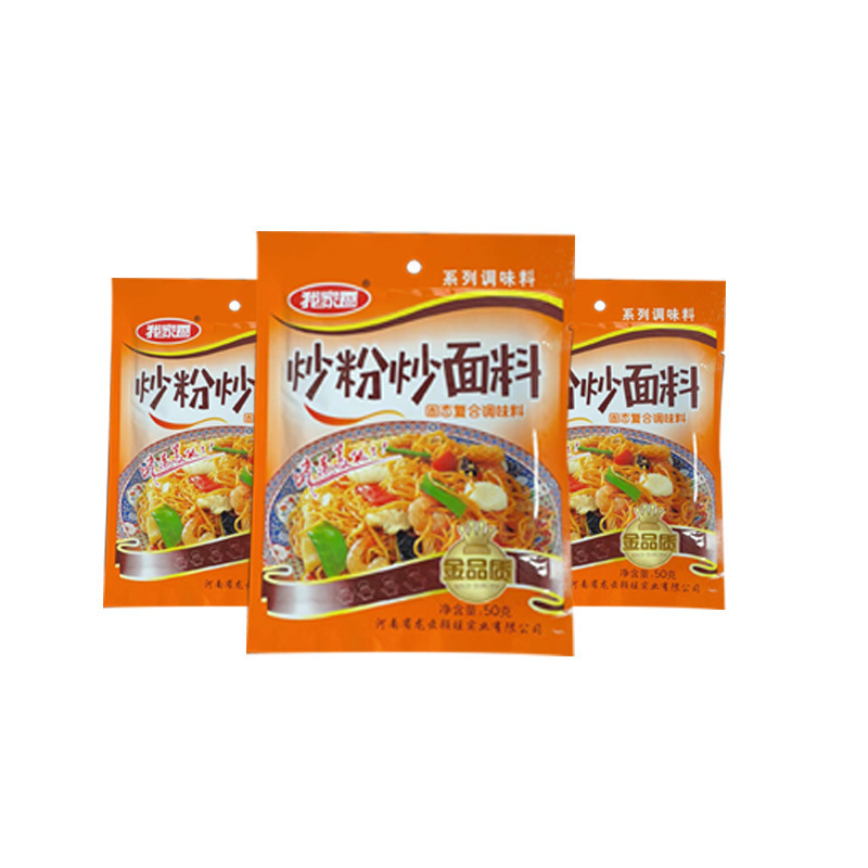 大碗面整箱散装非油炸火鸡面麻辣烫大块面饼夜宵摆摊商用面饼常温|undefined
