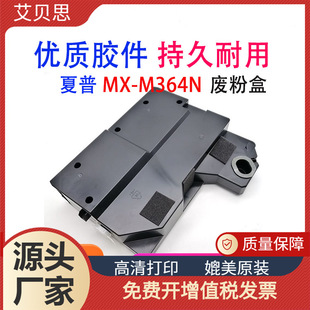 �m������MX-560CT�ۺ�M3658N 4658N 5658N 3068N 364Nī��365N 46
