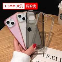 闪粉透明壳适用iPhone15手机壳TPU网红14爆款12Pro防摔13软壳批发