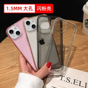 Product Media