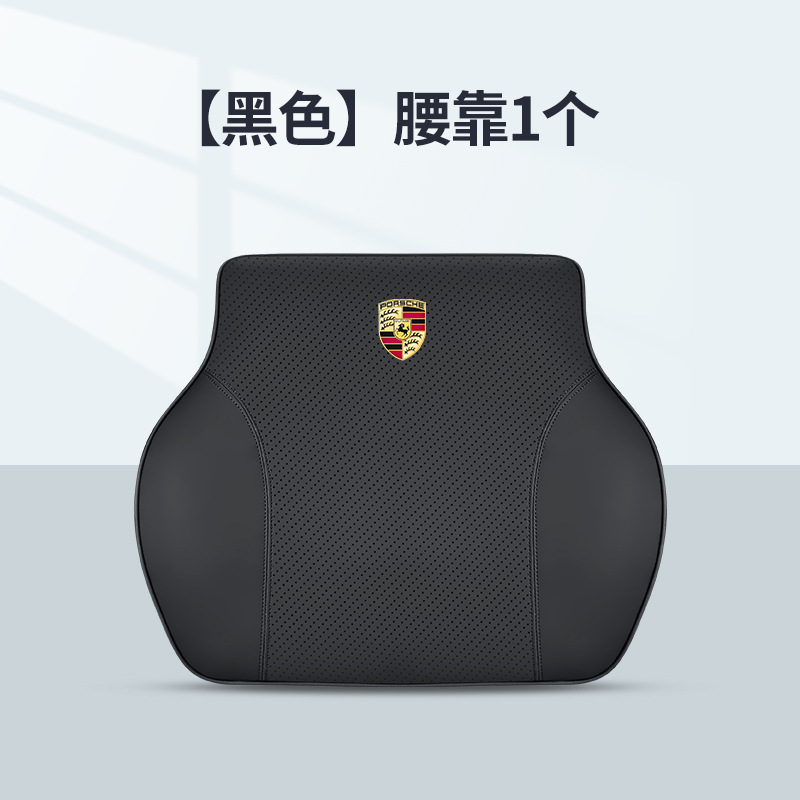 [블랙] 싱글 요추 지지대