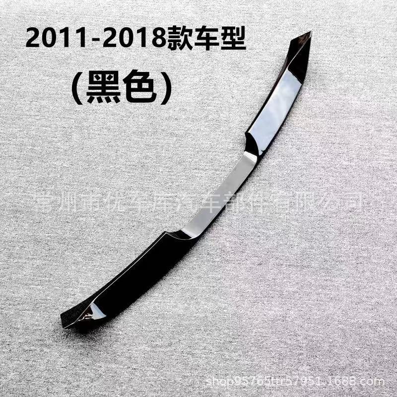 Suitable for Volkswagen Polo Hatchback Rear Wing 2011-2023 Polo Modified Gti Appearance Painted Fixed Wing